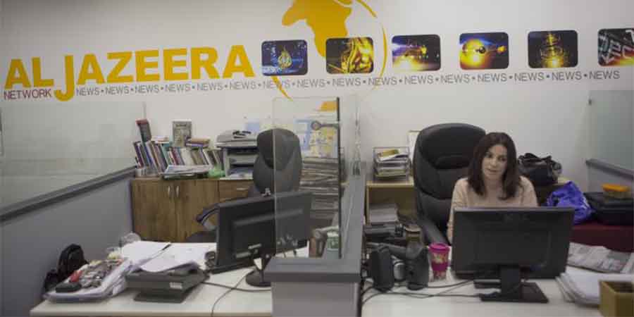 Al Jazeera: Ξεκίνησαν οι εξετάσεις της Αστυνομίας για τις αποκαλύψεις με ειδική ανακριτική ομάδα